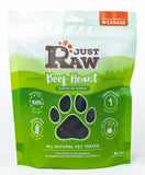 Dehydrated Beef Heart (85g)